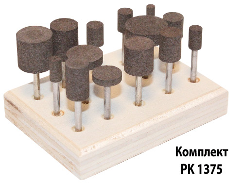 Шлифовальные иглы (коричневые) PK1370/PK1375, схема